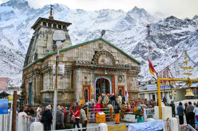 Kedarnath Yatra Image